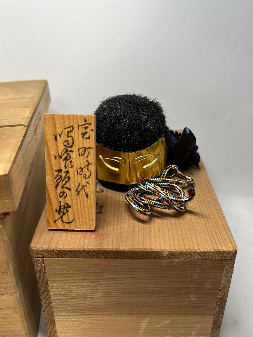 高さ37cm ちりめん五月人形 吊るし輪飾り 兜飾り 京都龍虎堂製お年玉